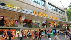 Lucky Plaza (D9), Retail #552946251
